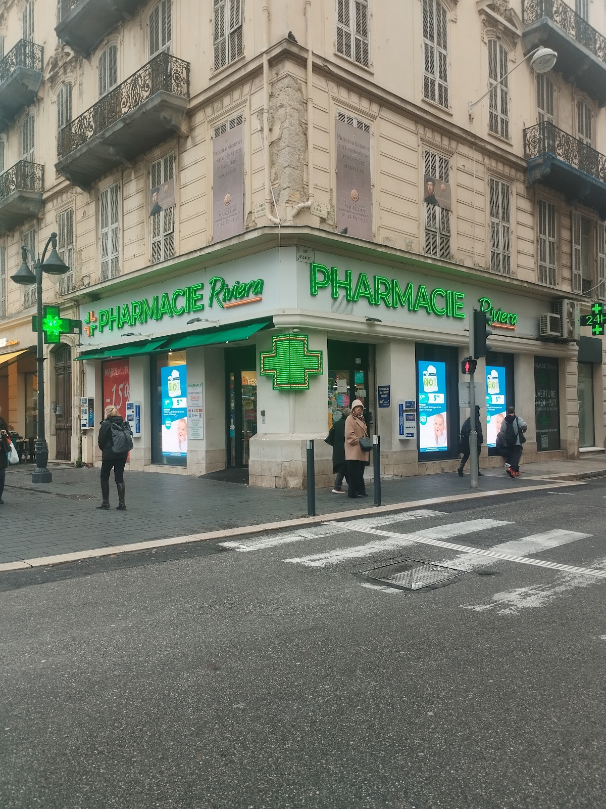 ASBL Binche Garderie