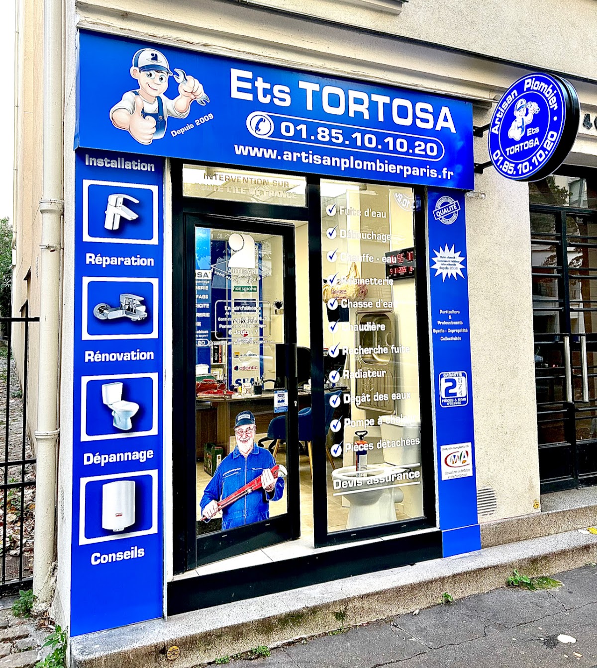 École communale fondamentale des Bouleaux