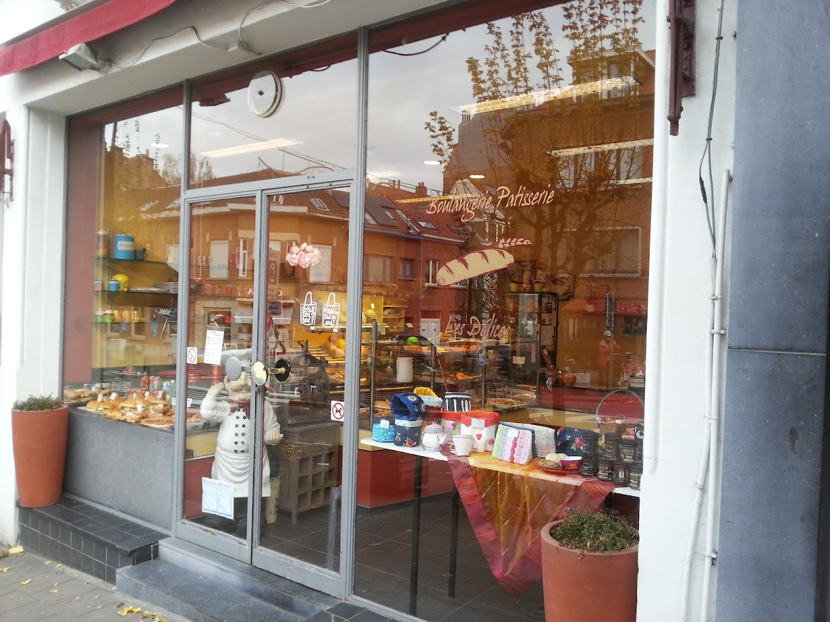 KEHAGIAS Dimitra (Boulangerie, patisserie grecque)